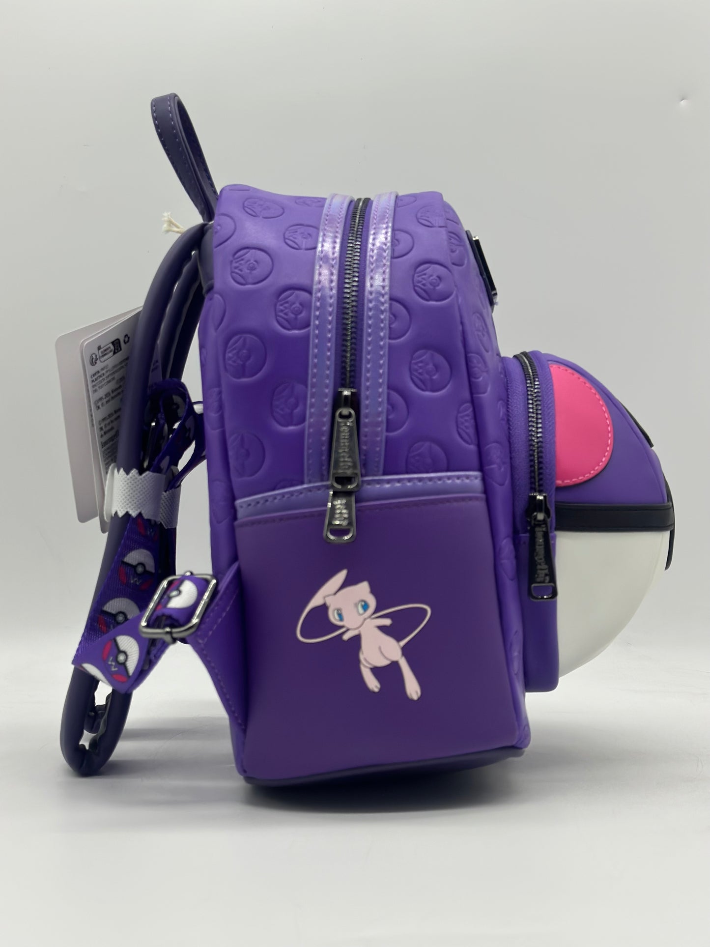 Pokemon Master Ball Figural Mini Backpack