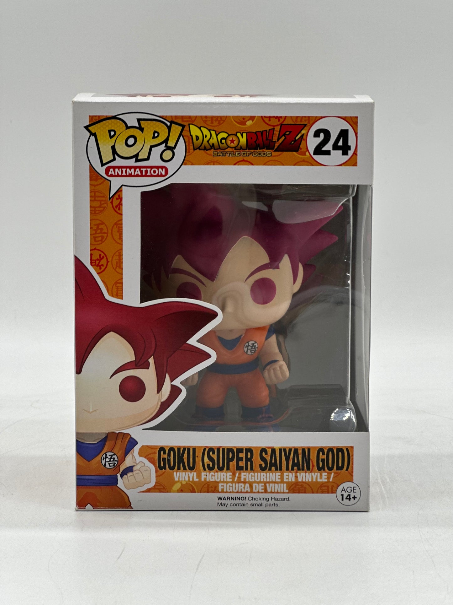 Pop! Animation Dragon Ball Z Battle Of Gods 24 Goku (Super Saiyan God)