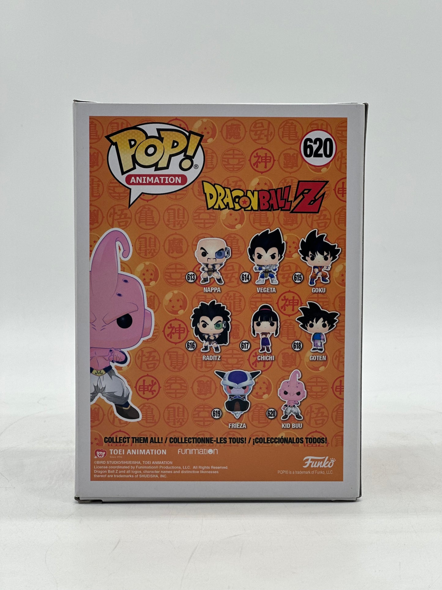 Pop! Animation Dragon Ball Z 620 Kid Buu