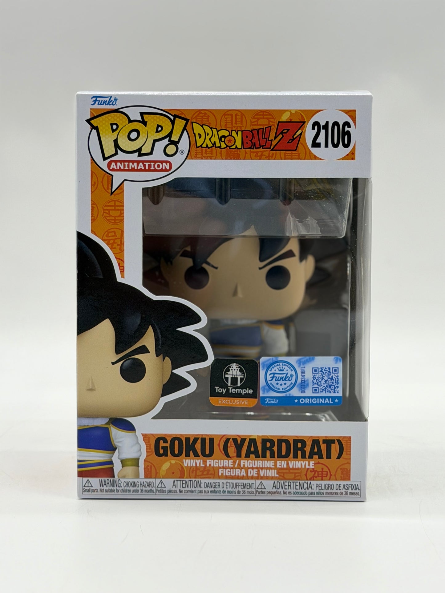 Pop! Animation Dragon Ball Z 2106 Goku (Yardrat) Toy Temple Exclusive