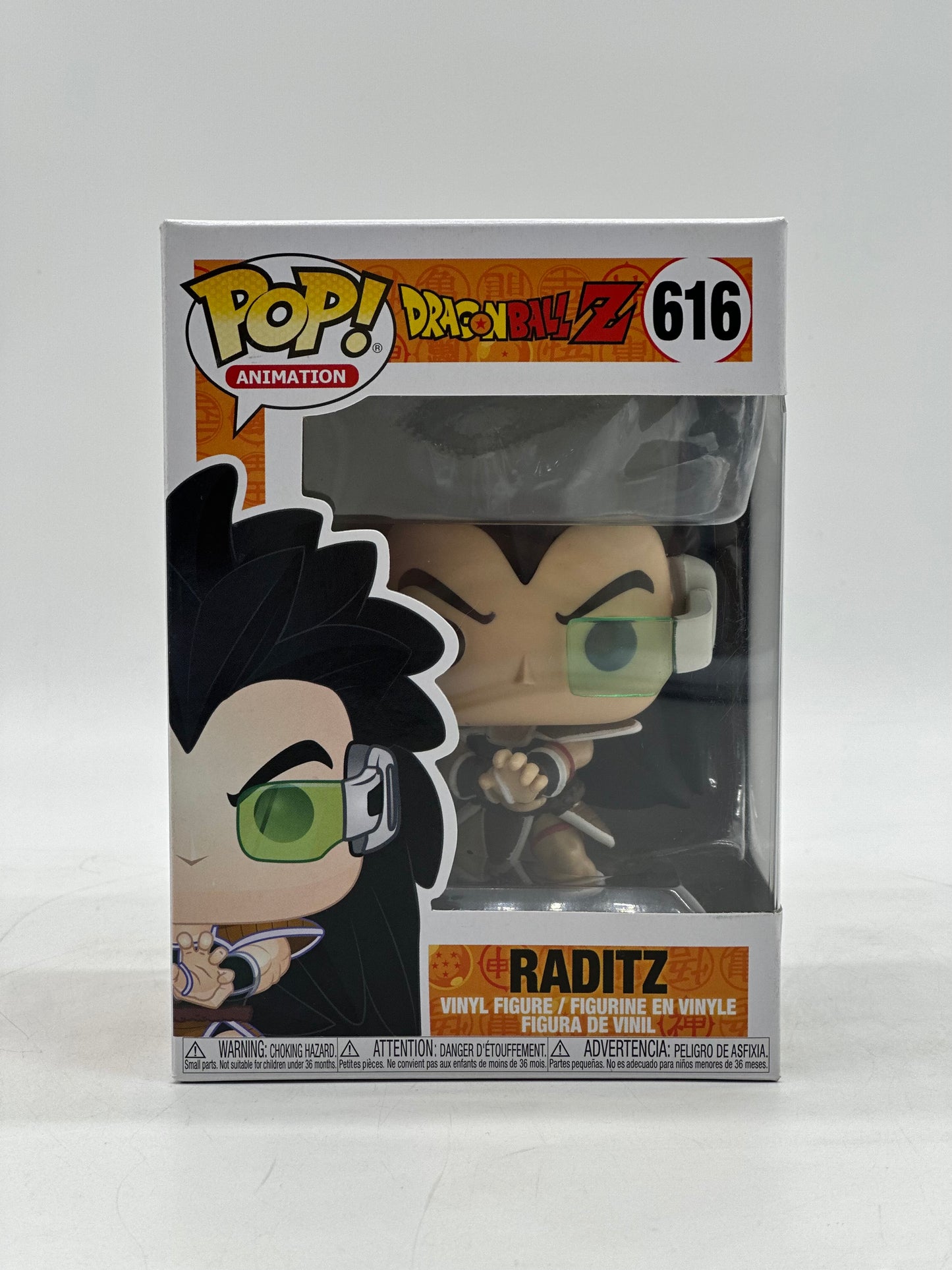 Pop! Animation Dragon Ball Z 616 Raditz