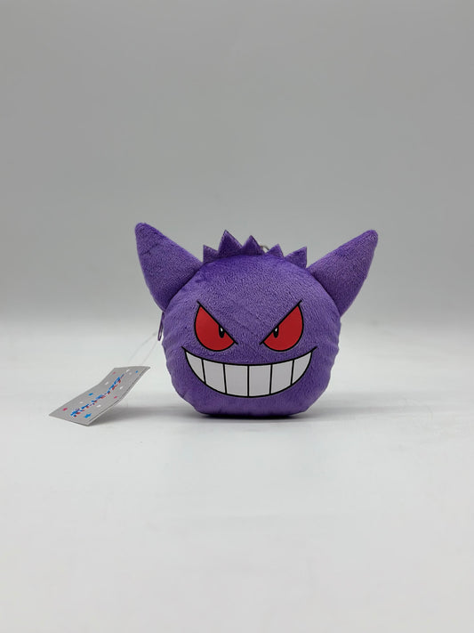 Pokemon Gengar Coin Purse & Keychain Plush Small
