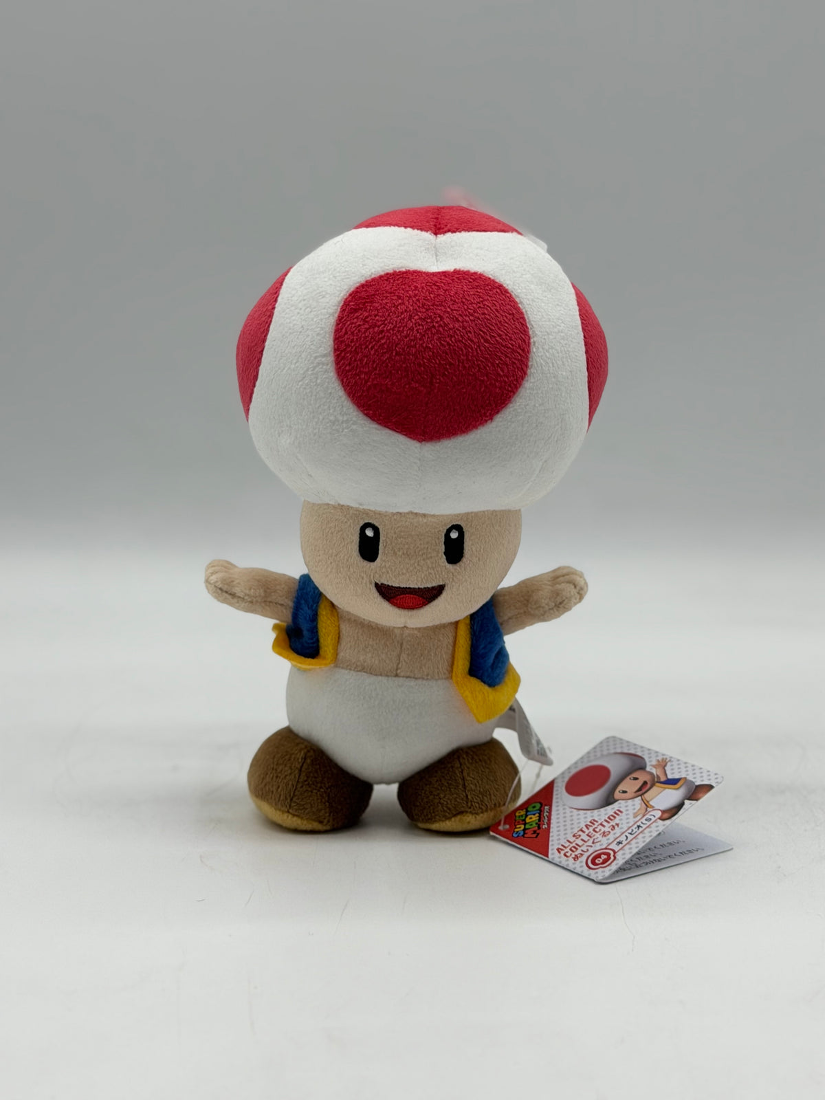 Super Mario All Star Collection Toad Plush Medium 6’Inch