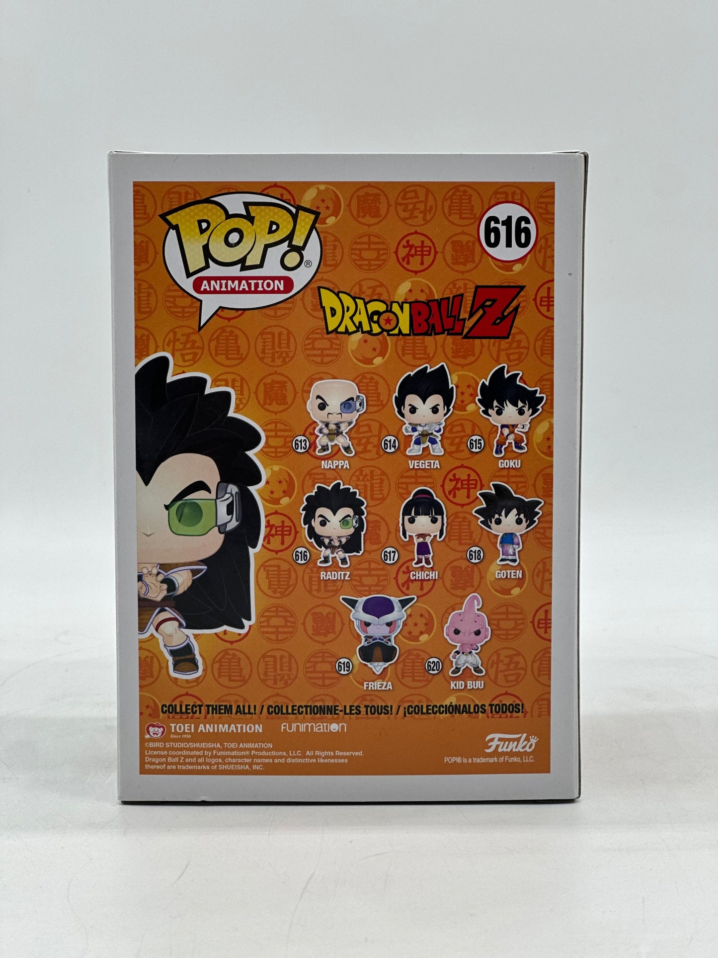 Pop! Animation Dragon Ball Z 616 Raditz