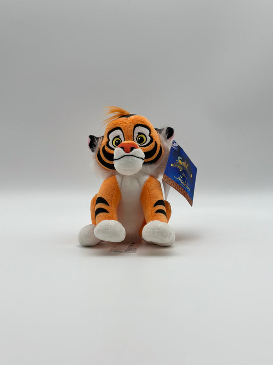 Rajah Plush Small