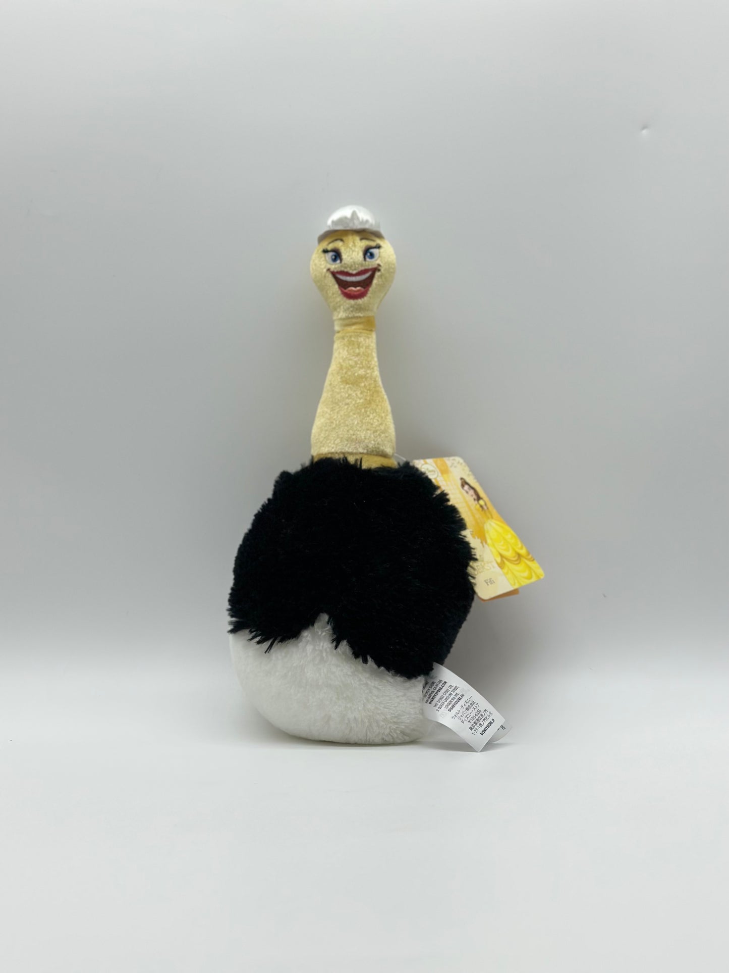 Fifi Plush Medium
