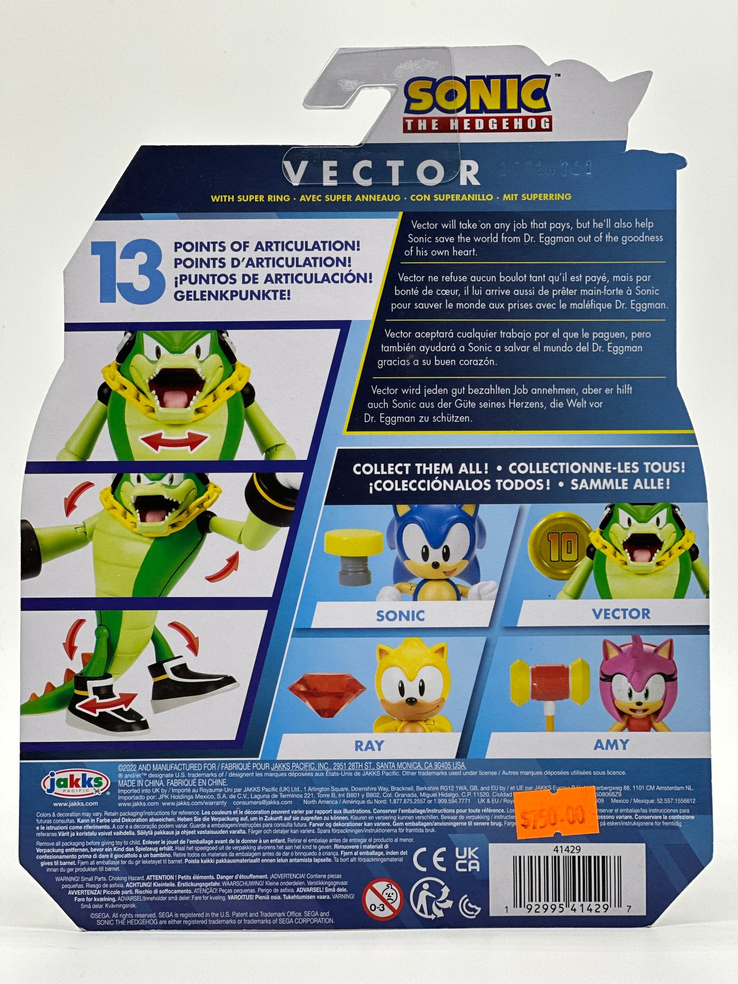 Sonic The Hedgehog Vector