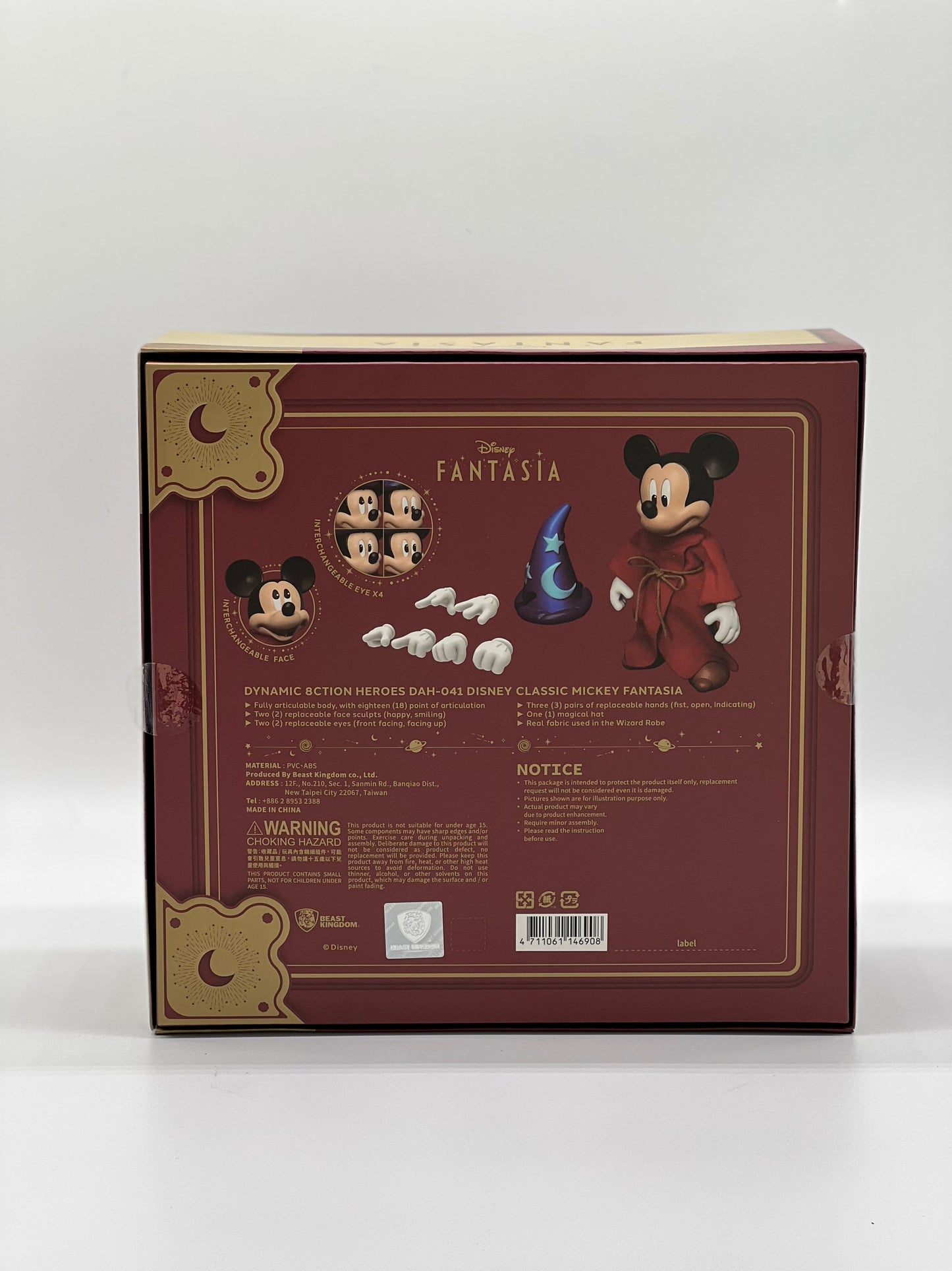 Disney Fantasia DAH - 041 Fantasia Mickey 1/9TH Scale Action Figure