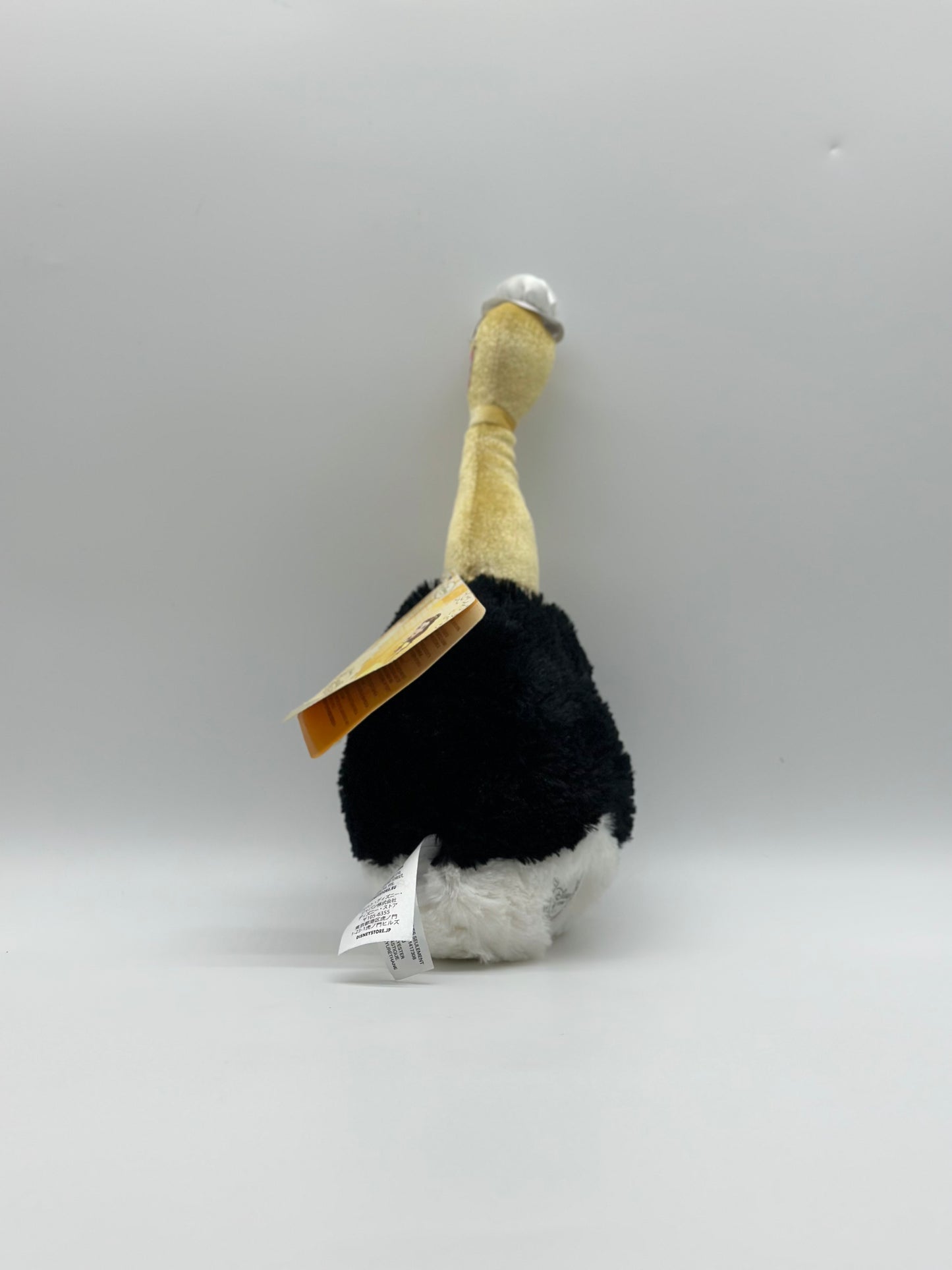 Fifi Plush Medium